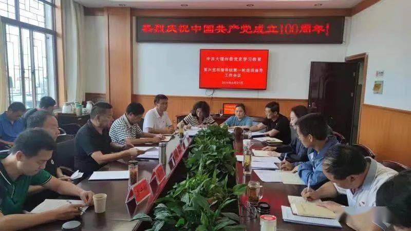 澳門最快開獎六開2，深度解析與SEO優(yōu)化策略探討，澳門最快開獎六開2深度解析與SEO策略探討