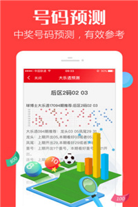 香港免費(fèi)大全資料大全，探索與發(fā)現(xiàn)，香港免費(fèi)大全資料探索與發(fā)現(xiàn)之旅