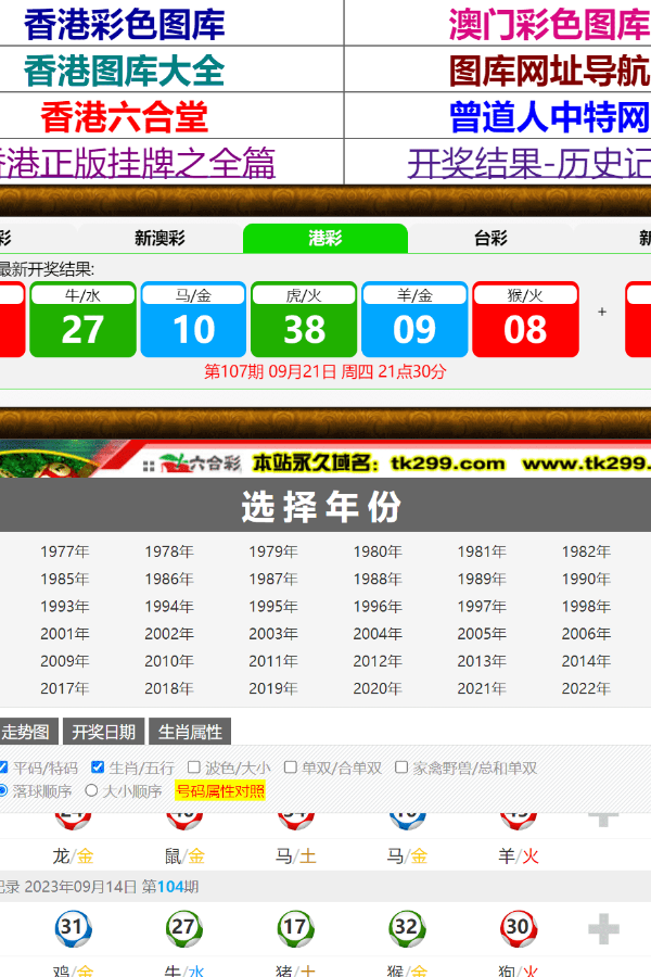 澳門新資料查詢，掌握最新信息，探索博彩世界（4887關鍵詞），澳門最新資訊探索博彩世界（關鍵詞4887）