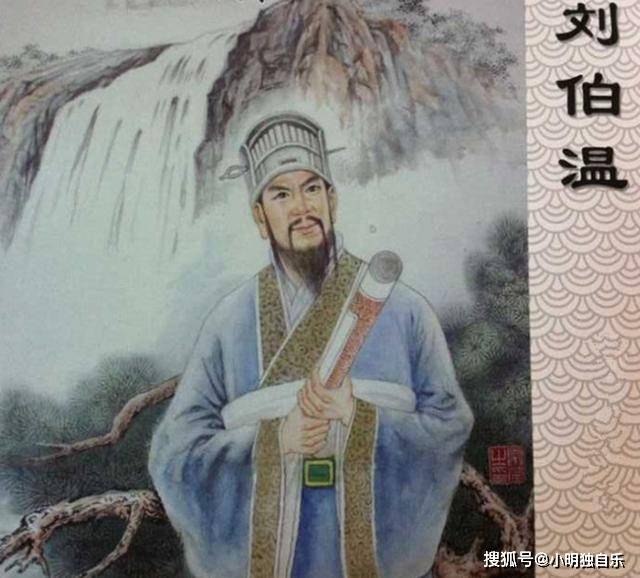 劉伯溫中一肖恃網(wǎng)，傳奇人物與預(yù)測(cè)之謎，劉伯溫傳奇，預(yù)測(cè)之謎與一肖恃網(wǎng)的故事