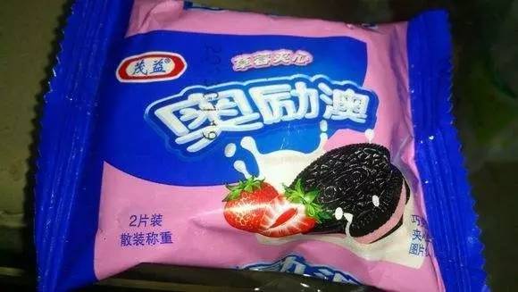 新澳門資料大全正版資料與奧利奧，探索與體驗(yàn)，澳門正版資料與奧利奧，探索與體驗(yàn)之旅