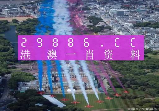 澳門一肖一碼一必中一肖，揭秘彩票秘密，同舟前進(jìn)共赴成功之路，揭秘彩票秘密，澳門一肖一碼必中，共赴成功之路