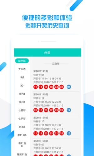 平特一肖王中王，揭秘生肖魅力與SEO優(yōu)化之道，揭秘生肖魅力與SEO優(yōu)化策略，平特一肖王中王之道