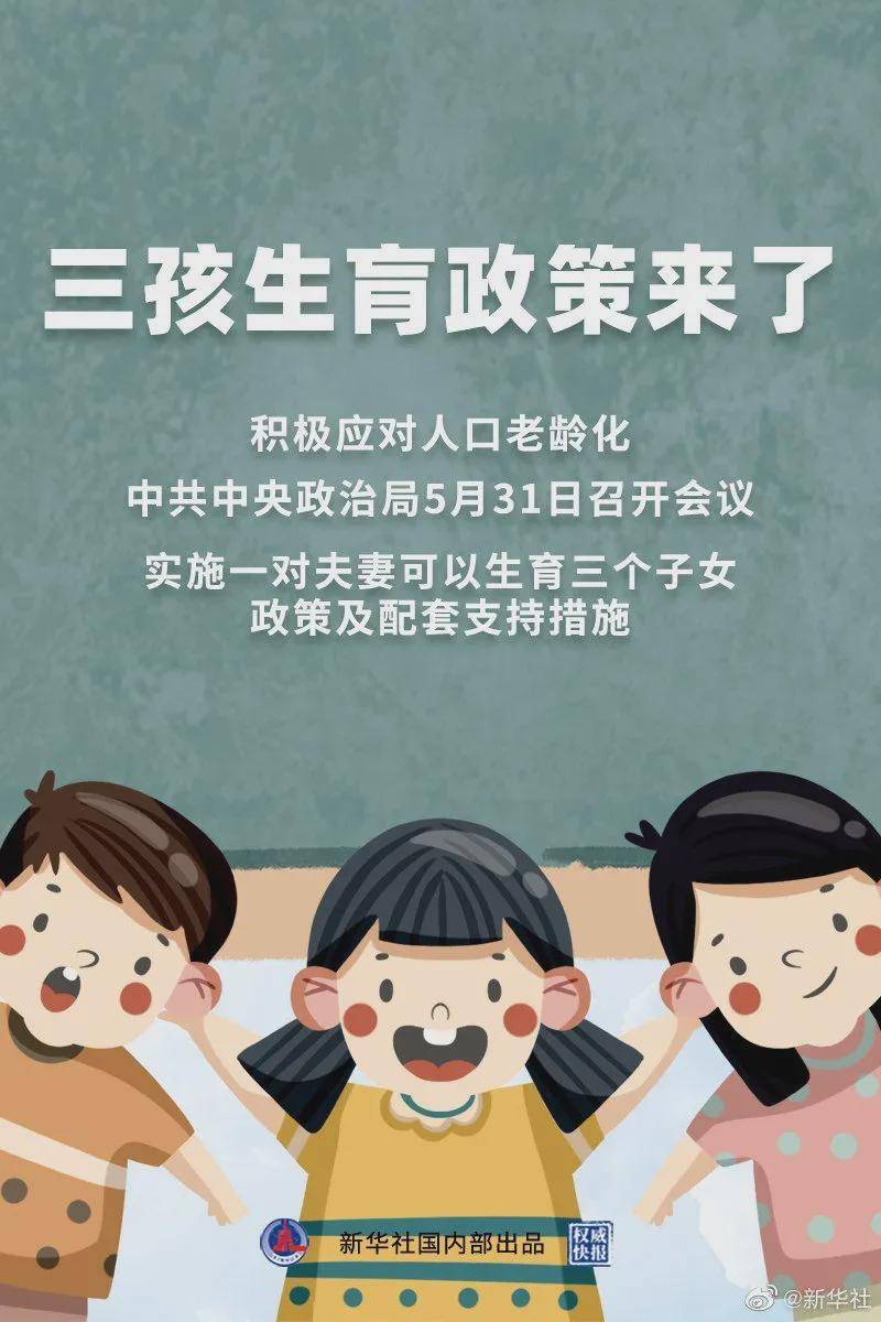 澳門一碼一肖100%準(zhǔn)確預(yù)測(cè)，真的存在嗎？揭秘背后的真相！，澳門預(yù)測(cè)揭秘，一碼一肖真的存在嗎？探尋背后的真相！