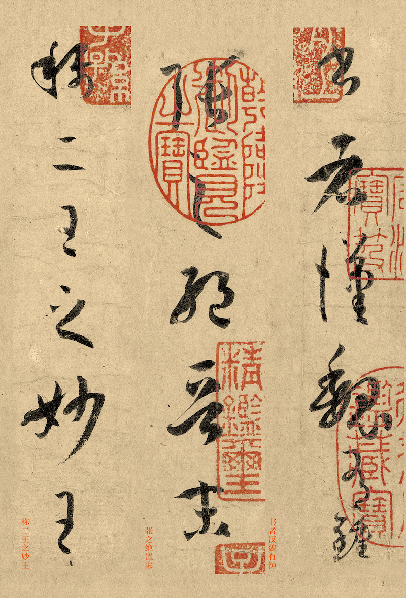 揭秘劉伯溫三字平特一肖，傳奇人物與神秘預(yù)言的交融，劉伯溫三字平特一肖，傳奇人物預(yù)言揭秘