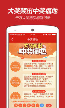 王中王一字折肖，揭秘背后的奧秘與策略，揭秘王中王一字折肖背后的策略與奧秘