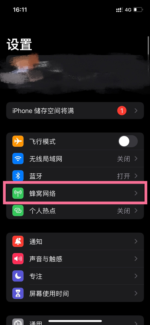 澳門開特馬，開獎結(jié)果課特色抽獎的魅力與奧秘，澳門特馬開獎結(jié)果，探索特色抽獎的魅力與奧秘