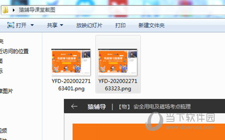 六個彩開獎結(jié)果查詢澳門——最新開獎信息一覽，澳門六個彩最新開獎結(jié)果及開獎信息總覽