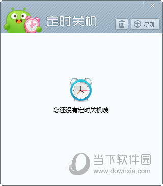 澳門(mén)開(kāi)獎(jiǎng)結(jié)果及開(kāi)獎(jiǎng)直播，全面解析與實(shí)時(shí)關(guān)注，澳門(mén)開(kāi)獎(jiǎng)結(jié)果及直播解析，全面關(guān)注與實(shí)時(shí)更新