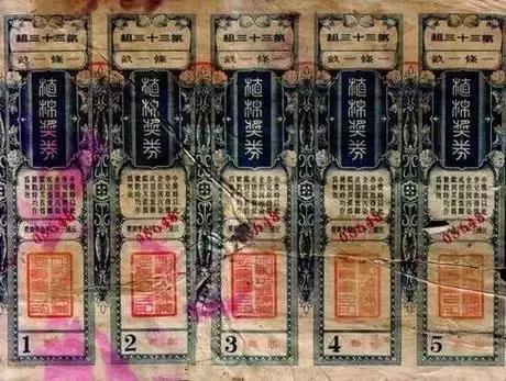 澳門(mén)最快開(kāi)獎(jiǎng)號(hào)碼查詢(xún)一，全方位解析與實(shí)用指南，澳門(mén)最快開(kāi)獎(jiǎng)號(hào)碼查詢(xún)指南，全方位解析與實(shí)用指南