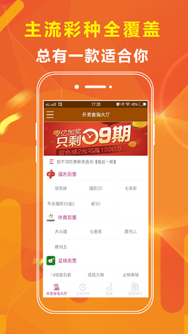 澳門(mén)免費(fèi)資料大全優(yōu)勢(shì)，揭秘4949的魅力所在，澳門(mén)免費(fèi)資料大全揭秘，優(yōu)勢(shì)盡顯4949的魅力所在