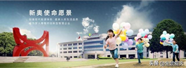 探索118圖庫(kù)新奧資料，一站式資源寶庫(kù)