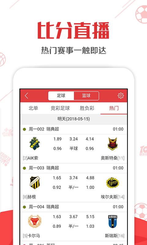 第7頁(yè)