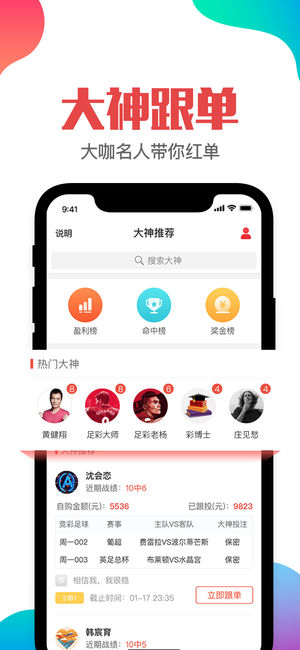 新澳門管家婆免費(fèi)資料查詢，全方位解析與實(shí)用指南，澳門管家婆免費(fèi)資料查詢，全方位解析與實(shí)用指南