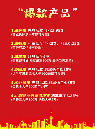 揭秘2025年免費(fèi)資料大全新奧精，誰(shuí)將成為免費(fèi)之王？，揭秘未來(lái)免費(fèi)資料大全新奧精，誰(shuí)將成為免費(fèi)之王？