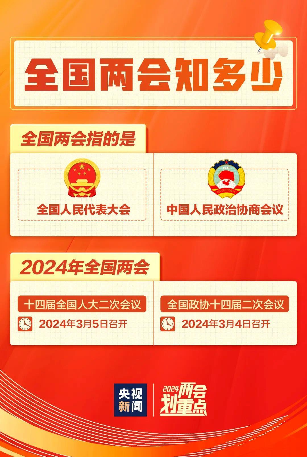 今晚王中王平特一肖圖，深度解析與預(yù)測(cè)，王中王平特一肖圖深度解析與預(yù)測(cè)今晚走勢(shì)