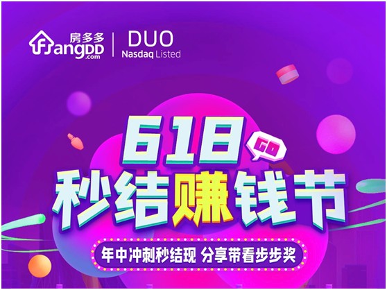 王中王132期指一生肖，深度解析與預(yù)測(cè)，王中王132期生肖深度解析與預(yù)測(cè)，揭秘一生肖的神秘面紗