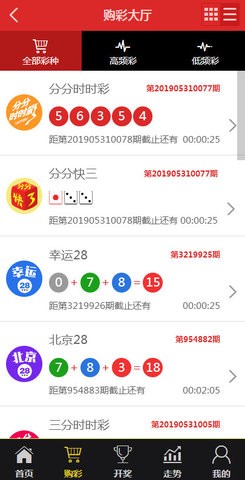 揭秘王中王資料，精準(zhǔn)預(yù)測一肖持中的秘密，揭秘王中王資料，一肖持中精準(zhǔn)預(yù)測的秘密