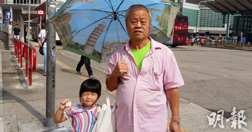 香港鐵算4887免費正版資料，揭秘與探索，揭秘香港鐵算4887正版資料，免費探索與獨家解讀