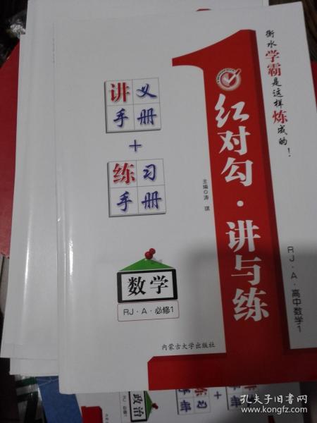 平特一肖正版王中王一句——揭秘預測玄機與SEO策略，揭秘預測玄機與SEO策略，平特一肖正版王中王一句解析