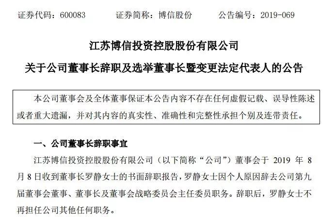 香港內(nèi)部資料和公開(kāi)資料的深度解析，香港內(nèi)部資料與公開(kāi)資料的深度剖析