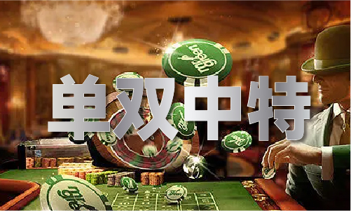 揭秘澳門四不像，探尋獨(dú)特魅力的文化交匯點(diǎn)，澳門獨(dú)特文化交匯點(diǎn)揭秘，探尋四不像的魅力之旅