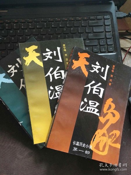 澳門 第12頁