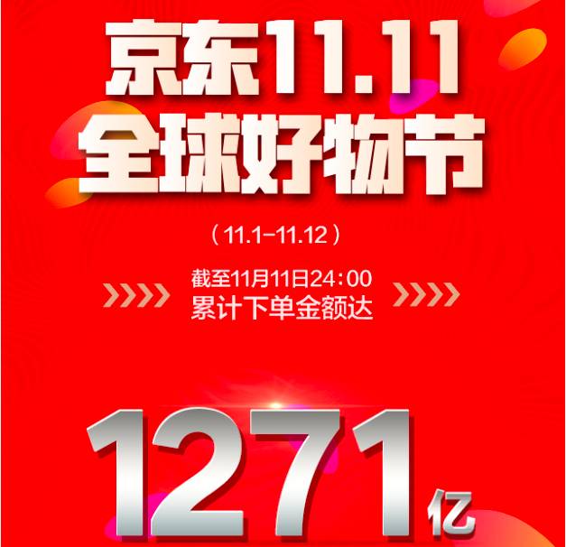 王中王肖一特一中開放平臺(tái)，探索與實(shí)踐，王中王肖一特一中開放平臺(tái)的探索與實(shí)踐
