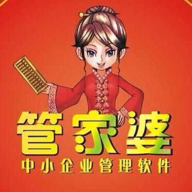 管家婆一肖一碼，揭秘百分之百準(zhǔn)確預(yù)測的秘密，揭秘管家婆一肖一碼，百分之百準(zhǔn)確預(yù)測的秘密探索