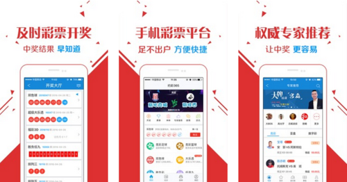 王中王玄機(jī)平特一肖中特，探索背后的奧秘與策略，王中王玄機(jī)，背后奧秘與策略探索