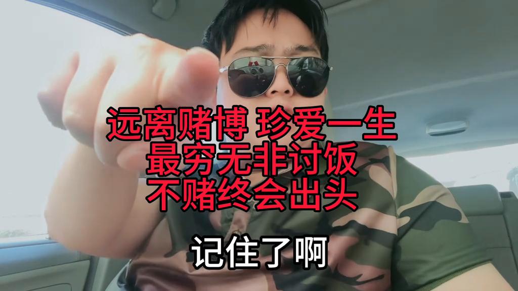 澳門六開彩天天開獎結(jié)果生肖卡詳解，澳門六開彩天天開獎結(jié)果，生肖卡詳解攻略
