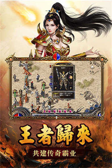 傳奇新開網(wǎng)站，探索傳奇三肖的魅力，傳奇三肖新網(wǎng)站開啟探索之旅