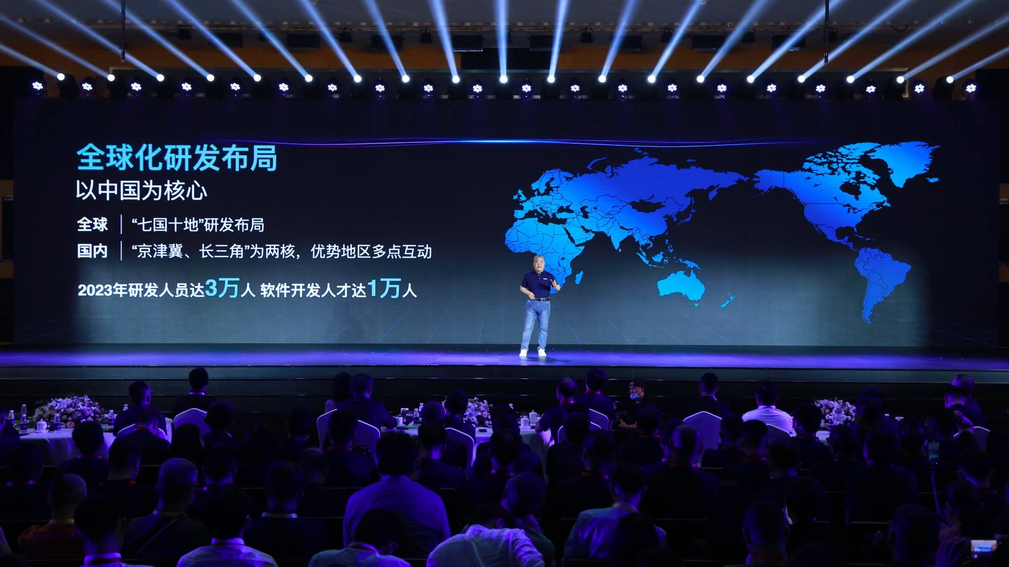 新奧2025第9期資料深度解析與前瞻，新奧2025第9期資料深度解析與趨勢展望