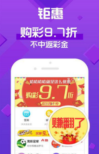 探索未來的新澳門天天彩，走向2025的機遇與挑戰(zhàn)，澳門天天彩走向未來，機遇與挑戰(zhàn)并存至2025年