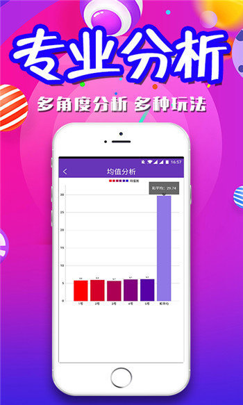 澳門四肖八碼期期準(zhǔn)免費(fèi)，揭秘精準(zhǔn)預(yù)測(cè)的秘密，澳門四肖八碼期期精準(zhǔn)預(yù)測(cè)揭秘，免費(fèi)預(yù)測(cè)背后的秘密
