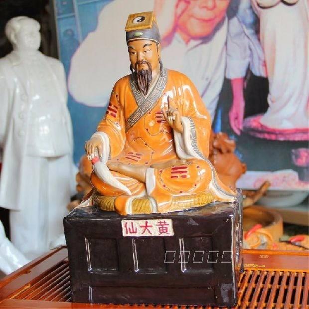 黃大仙王中王一肖中特，神秘傳奇與SEO解讀