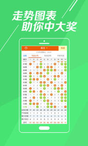 新澳門今晚開特馬開獎(jiǎng)結(jié)果第124期深度分析與預(yù)測(cè)，澳門第124期特馬開獎(jiǎng)結(jié)果深度分析與預(yù)測(cè)