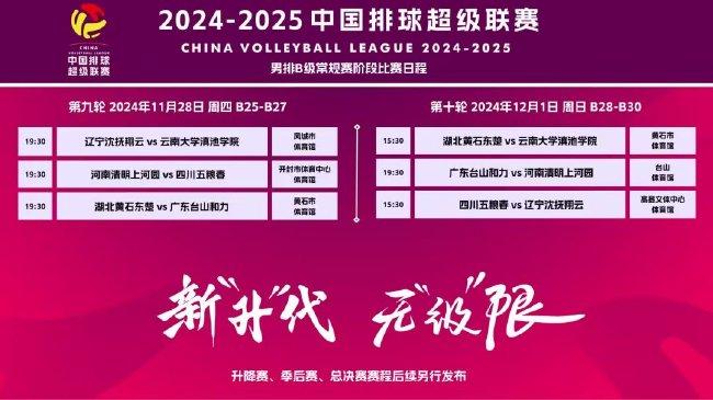 探索未來的澳門，新澳門2025全年免費(fèi)展望，澳門未來展望，新澳門2025全年免費(fèi)探索之旅