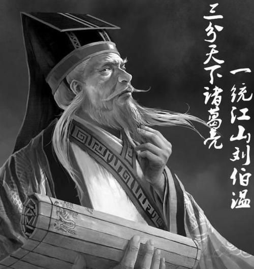 劉伯溫傳奇中的神秘預(yù)言，揭秘殺一肖一尾背后的故事，劉伯溫神秘預(yù)言揭秘，殺一肖一尾背后的傳奇故事