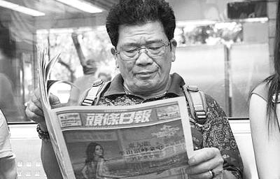 新聞咨詢 第10頁
