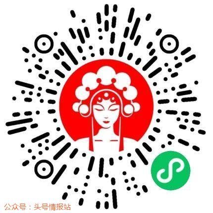 一肖一碼免費(fèi)公開——揭秘彩票預(yù)測(cè)神秘面紗，揭秘彩票預(yù)測(cè)神秘面紗，一肖一碼免費(fèi)公開揭秘彩票內(nèi)幕