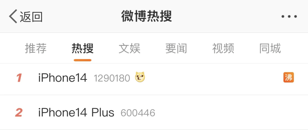澳門最快開獎滅圧五肖，揭秘彩票背后的秘密與策略，揭秘彩票背后的秘密與策略，澳門最快開獎滅圧五肖分析