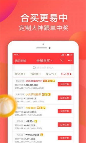 新澳天天開獎資料大全，最新開獎結(jié)果查詢與下載全攻略，新澳天天開獎資料大全及最新開獎結(jié)果查詢下載全攻略