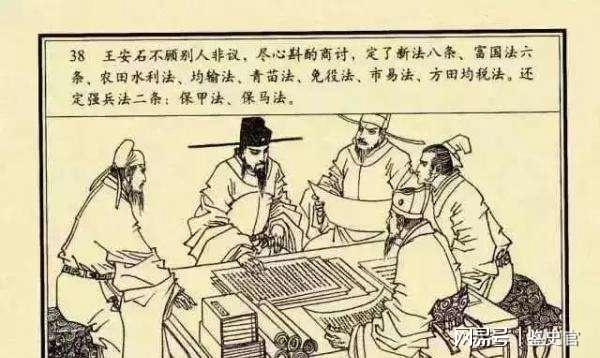 揭秘劉伯溫七至一肖圖，古老神秘的預(yù)測(cè)藝術(shù)，劉伯溫七至一肖圖，古老預(yù)測(cè)藝術(shù)揭秘