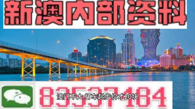 熱點(diǎn) 第7頁