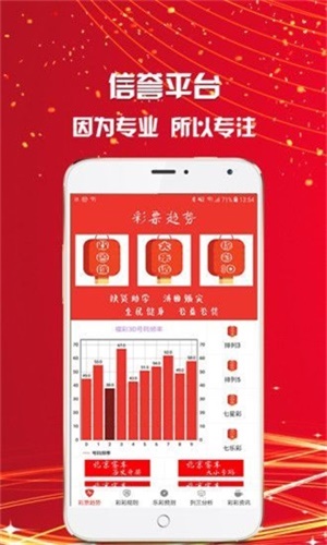 揭秘三肖一碼期期準(zhǔn)王中王——探尋背后的秘密與真相，揭秘三肖一碼期期準(zhǔn)王中王，真相背后的秘密探尋之路