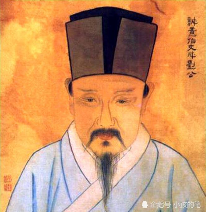 劉伯溫三期四肖必開一期，揭秘預(yù)測(cè)背后的故事與智慧，劉伯溫三期四肖必開一期揭秘，預(yù)測(cè)背后的故事與智慧探尋
