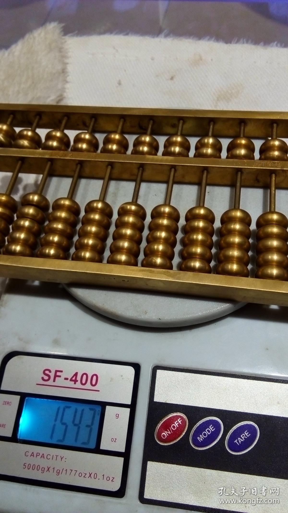 鐵算算盤(pán)網(wǎng)4987，一站式財(cái)務(wù)解決方案的專業(yè)平臺(tái)，鐵算算盤(pán)網(wǎng)4987，一站式財(cái)務(wù)解決方案的專業(yè)平臺(tái)