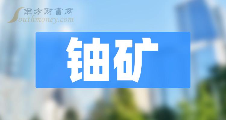 探索未來(lái)，2025新澳免費(fèi)資料三頭揭秘，揭秘未來(lái)奧秘，新澳免費(fèi)資料三頭探索之旅（2025）