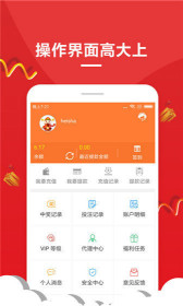 揭秘2469.com背后的王中王一肖故事，揭秘2469.com背后的王中王一肖傳奇故事
